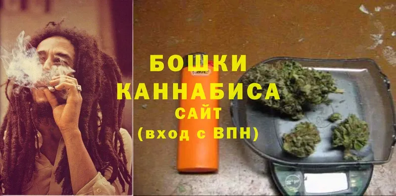 Канабис OG Kush  Химки 